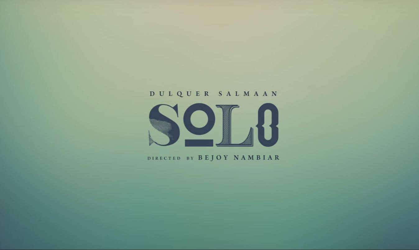 SOLO movie name in poster